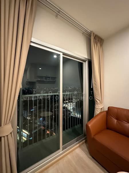 Noble Revolve Ratchada, Bangkok, 38 Ratchadapisek Road, Huai Khwang, Bangkok, 1 Bedroom, 27 sqm, Condo For Rent, by Aroonrat Sueasomphong, 500402753 - DDproperty.com