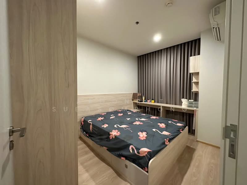 Noble Revolve Ratchada, Bangkok, 38 Ratchadapisek Road, Huai Khwang, Bangkok, 1 Bedroom, 27 sqm, Condo For Rent, by Aroonrat Sueasomphong, 500402753 - DDproperty.com