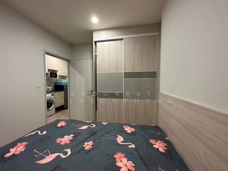 Noble Revolve Ratchada, Bangkok, 38 Ratchadapisek Road, Huai Khwang, Bangkok, 1 Bedroom, 27 sqm, Condo For Rent, by Aroonrat Sueasomphong, 500402753 - DDproperty.com