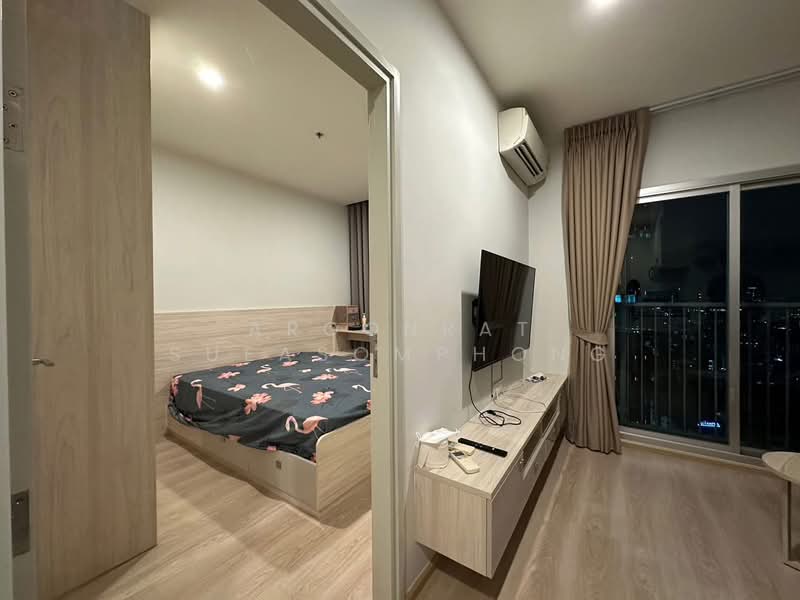 Noble Revolve Ratchada, Bangkok, 38 Ratchadapisek Road, Huai Khwang, Bangkok, 1 Bedroom, 27 sqm, Condo For Rent, by Aroonrat Sueasomphong, 500402753 - DDproperty.com
