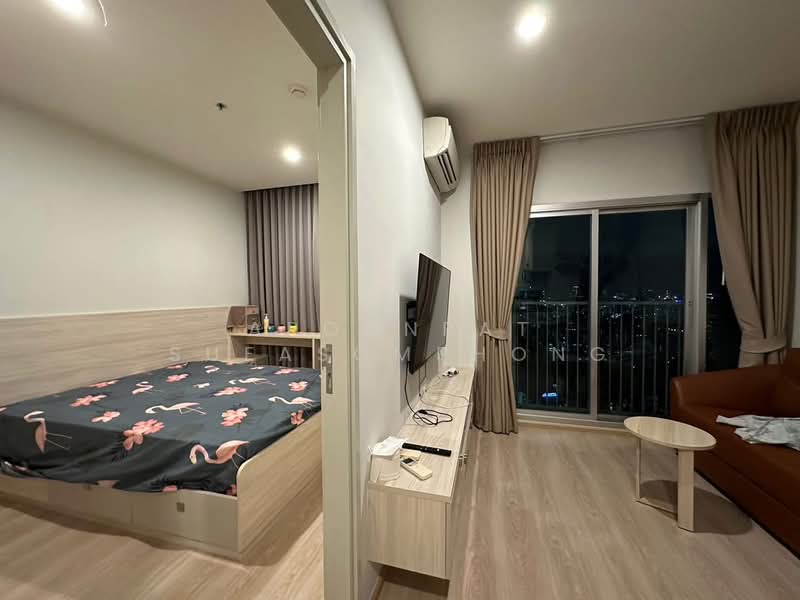 Noble Revolve Ratchada, Bangkok, 38 Ratchadapisek Road, Huai Khwang, Bangkok, 1 Bedroom, 27 sqm, Condo For Rent, by Aroonrat Sueasomphong, 500402753 - DDproperty.com