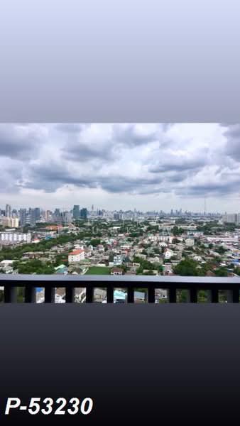 Niche Pride Taopoon-Interchange : นิช ไพรด์ เตาปูน-อินเตอร์เชนจ์, กรุงเทพ, ถนนประชาราษฎร์ สาย 2, บางซื่อ, กรุงเทพ, 49 ตร.ม., คอนโด ให้เช่า, โดย Susira Prueksawun, 500402761 - DDproperty.com