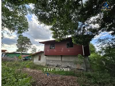 ขาย - ขายด่วน ที่ดินแปลงใหญ่ 331 ตร.ว. พร้อมบ้านครึ่งปูนครึ่งไม้, นครราชสีมา