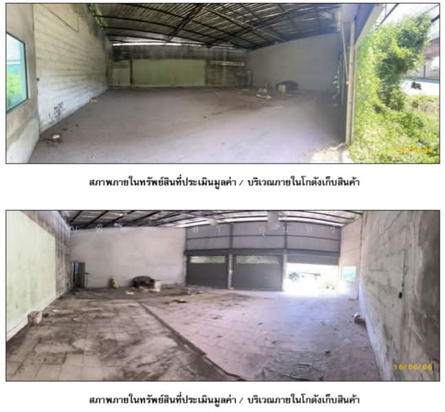 โกดัง สงขลา, สงขลา, พะวง, เมืองสงขลา, สงขลา, 203 ตร.ม., โกดัง-โรงงาน ขาย, โดย คุณพิมพ์วิสา อุ่นทรัพย์, 500402813 - DDproperty.com