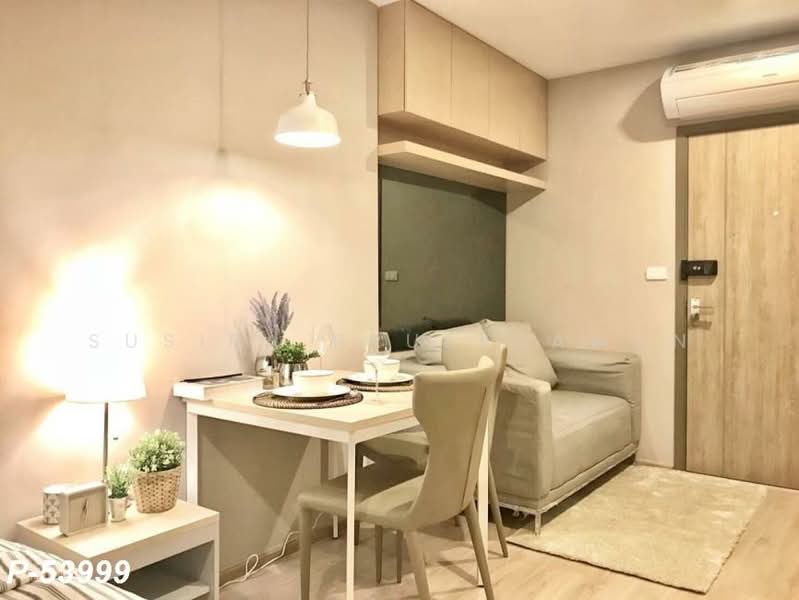 IDEO O2 Bangna, Bangkok, 195 Sanphawut Road, Bang Na Tai, Bang Na, Bangkok, Studio, 26 sqm, Condo For Rent, by Susira Prueksawun, 500402826 - DDproperty.com