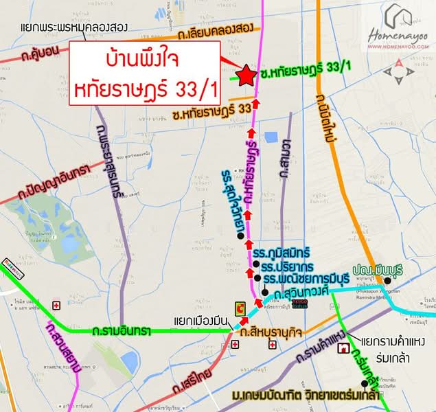 บ้านพึงใจ, กรุงเทพ, หทัยราษฎร์, บางชัน, คลองสามวา, กรุงเทพ, 240 ตร.ม., บ้านเดี่ยว ขาย, โดย รัชยา ยุวพันธ์, 500402859 - DDproperty.com