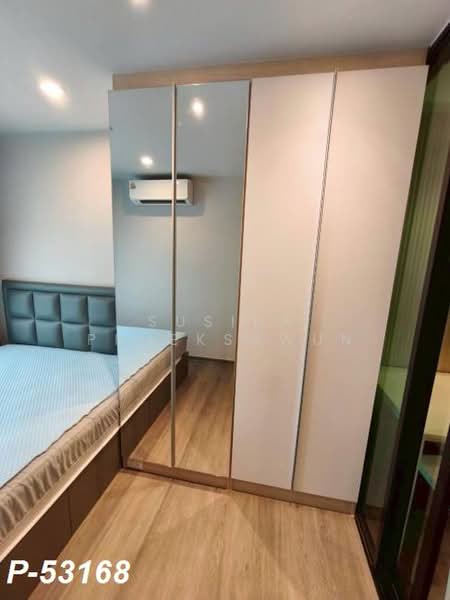 Regent Home Wutthakat : รีเจ้นท์โฮม วุฒากาศ, กรุงเทพ, ถ.วุฒากาศ, ตลาดพลู, ธนบุรี, กรุงเทพ, 26 ตร.ม., คอนโด ให้เช่า, โดย Susira Prueksawun, 500402936 - DDproperty.com