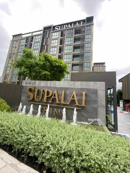 Supalai Prime Rama 9 : ศุภาลัย ไพร์ม พระราม 9, กรุงเทพ, ถนนพระราม 9, บางกะปิ, ห้วยขวาง, กรุงเทพ, 33 ตร.ม., คอนโด ให้เช่า, โดย Achaya Nithipanyawong, 500402963 - DDproperty.com