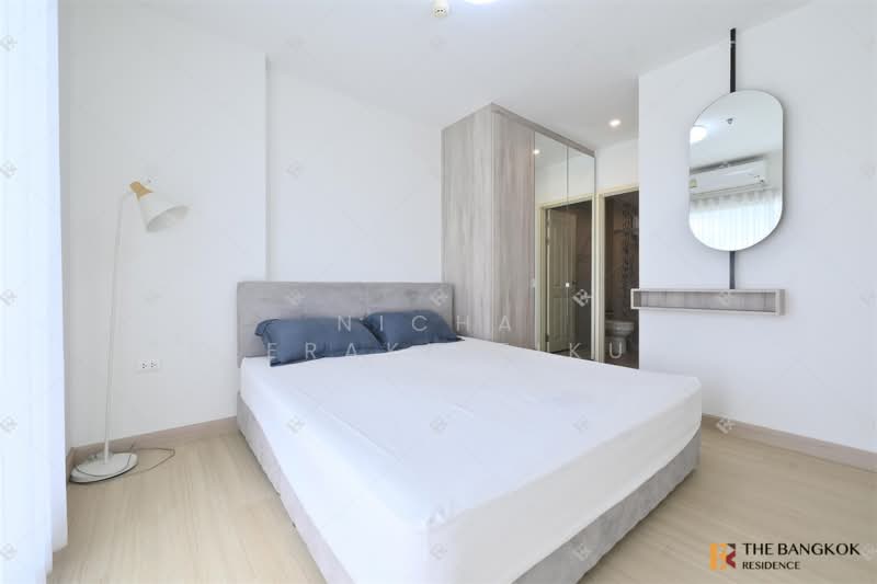 Supalai Veranda Rama 9, Bangkok, 349 Rama 9, Bang Kapi, Huai Khwang, Bangkok, 2 Bedrooms, 63 sqm, Condo For Rent, by Nicha Peerakittikul, 500403013 - DDproperty.com