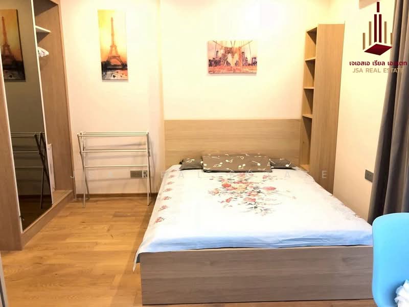 Q Chidlom-Phetchaburi, Bangkok, 1088 Phetchaburi Road, Makkasan, Ratchathewi, Bangkok, 1 Bedroom, 35 sqm, Condo For Sale, by JSA REAL ESTATE, 500403015 - DDproperty.com