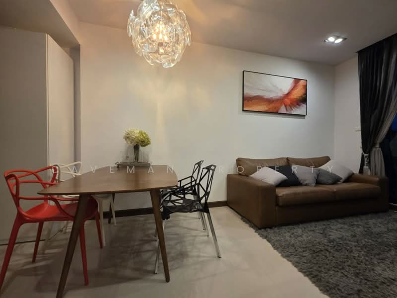 Supalai Premier Asoke, Bangkok, 1750 Petchaburi Road, Bang Kapi, Huai Khwang, Bangkok, 1 Bedroom, 51 sqm, Condo For Rent, by caveman property, 500403031 - DDproperty.com