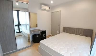 For Rent - IDEO Sathorn Tha Phra, Bangkok