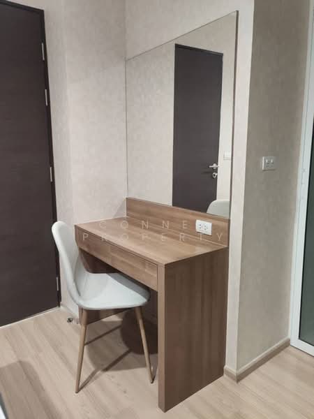 Rhythm Sathorn : ริทึ่ม สาทร, กรุงเทพ, 141 ซอยสาทร 21, ยานนาวา, สาทร, กรุงเทพ, 35 ตร.ม., คอนโด ให้เช่า, โดย Connex Property, 500403088 - DDproperty.com