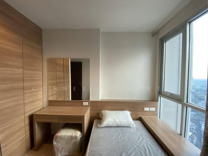 Rhythm Sathorn, Bangkok, 141 Soi Sathorn 21, Yan Nawa, Sathon, Bangkok, 2 Bedrooms, 66 sqm, Condo For Rent, by Connex Property, 500403110 - DDproperty.com