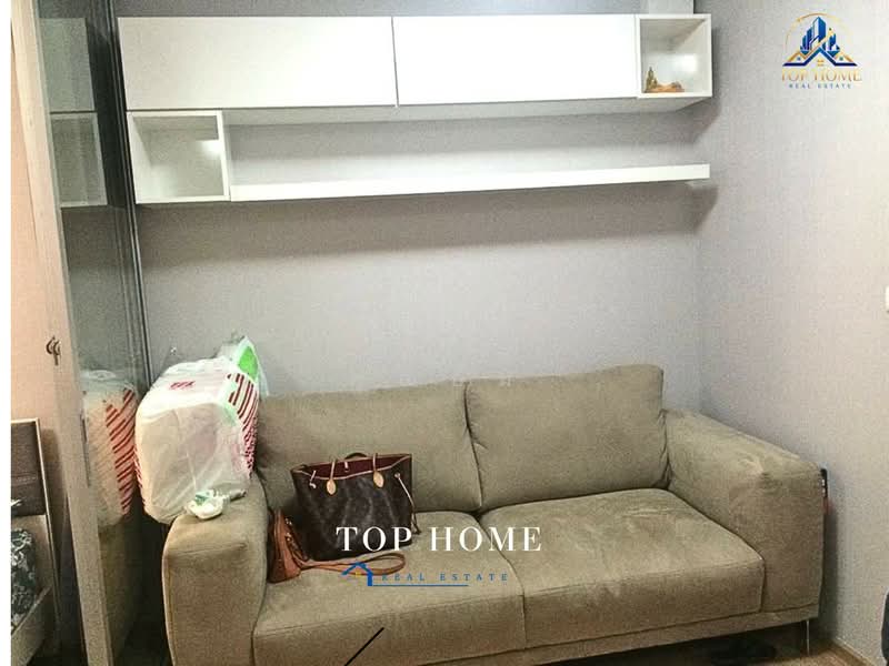 Plum Condo Ladprao 101 : พลัม คอนโด ลาดพร้าว 101, กรุงเทพ, ซอยลาดพร้าว 101 ถนนลาดพร้าว, คลองจั่น, บางกะปิ, กรุงเทพ, 22 ตร.ม., คอนโด ขาย, โดย คุณอั้ม, 500403142 - DDproperty.com
