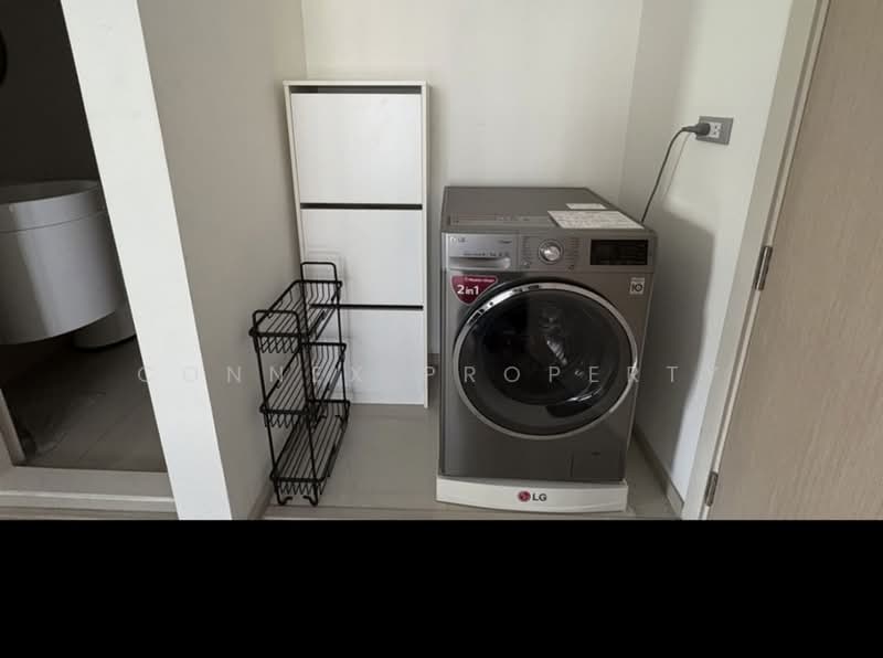 Rhythm Asoke 2, Bangkok, Soi Lertkaew 1 Asoke-Din Daeng Road, Bang Kapi, Huai Khwang, Bangkok, 1 Bedroom, 28 sqm, Condo For Rent, by Connex Property, 500403166 - DDproperty.com