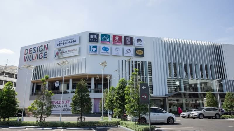 ขายที่ดินพร้อมสิ่งปลูกสร้าง 84 ตร.ว. ใกล้ MRT ห้วยขวาง, Bangkok, Din Daeng, Bangkok, , 336 sqm, Land For Sale, by Jariya, 500403174 - DDproperty.com