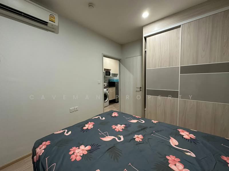 Noble Revolve Ratchada, Bangkok, 38 Ratchadapisek Road, Huai Khwang, Bangkok, 1 Bedroom, 27 sqm, Condo For Rent, by caveman property, 500403301 - DDproperty.com