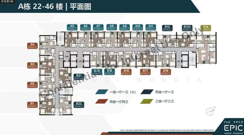 NUE Epic Asoke-Rama 9, Bangkok, Rama 9 Road, Huai Khwang, Bangkok, 1 Bedroom, 46 sqm, Condo For Sale, by Naruemol Wongta, 500403315 - DDproperty.com