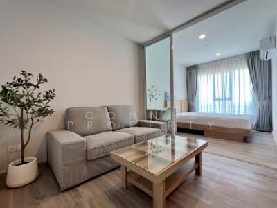 For Rent - Regent Home Bangna, Bangkok