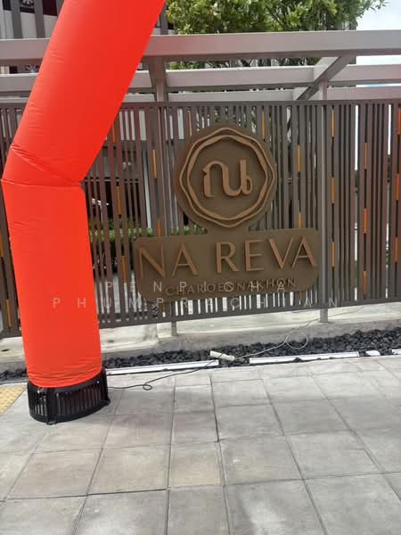 Na Reva Charoennakhon : ณ รีวา เจริญนคร, กรุงเทพ, ถนนเจริญนคร, สำเหร่, ธนบุรี, กรุงเทพ, 30 ตร.ม., คอนโด ให้เช่า, โดย Penpicha Phumprachian, 500403362 - DDproperty.com