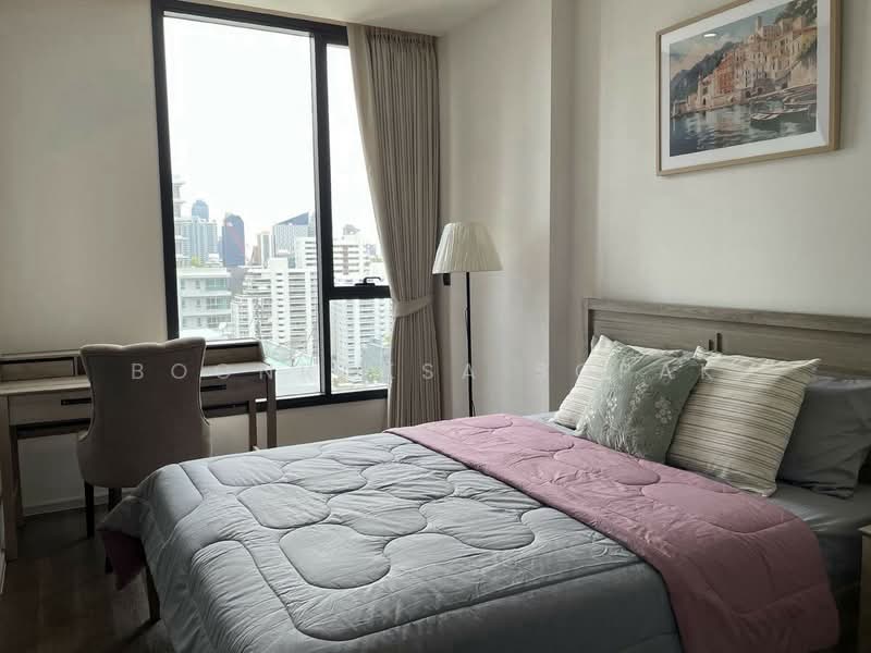 MUNIQ Sukhumvit 23, Bangkok, 17 Sukhumvit 23, Khlongtoei Nua, Watthana, Bangkok, 1 Bedroom, 43 sqm, Condo For Rent, by Boonraksa Sopak, 500403458 - DDproperty.com