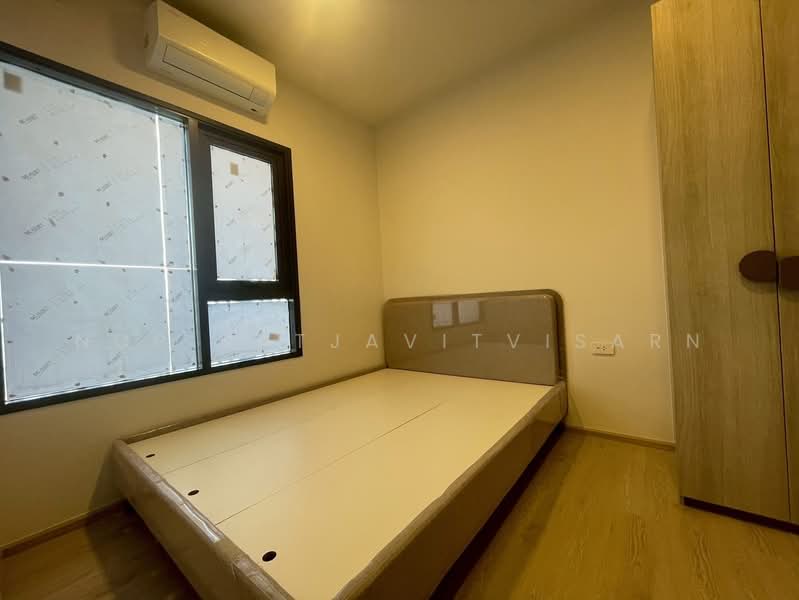 COBE Kaset-Sripatum, Bangkok, Phahon Yothin Rd, Lat Yao, Chatuchak, Bangkok, 1 Bedroom, 30 sqm, Condo For Rent, by Nop Satjavitvisarn, 500403472 - DDproperty.com