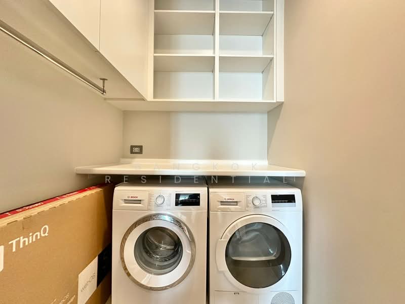 The Residences at Sindhorn Kempinski, bangkok, 88 Soi Tonson Sarasin Road, Lumphini, Pathum Wan, Bangkok, 5 Bedrooms, 356 sqm, Condo For Sale, by Bangkok Residential, 500403479 - DDproperty.com