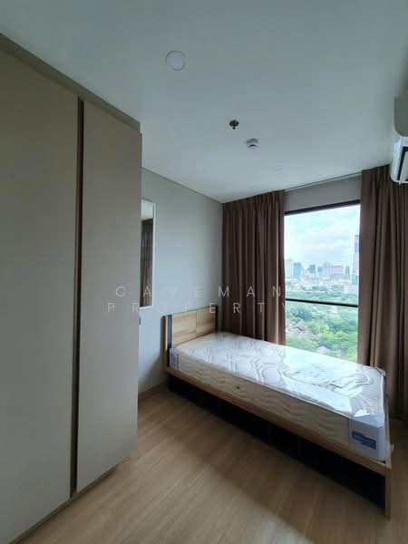 Lumpini Suite Phetchaburi-Makkasan, Bangkok, 1515 Phetchaburi Rd, Makkasan, Ratchathewi, Bangkok, 1 Bedroom, 41 sqm, Condo For Rent, by caveman property, 500403528 - DDproperty.com