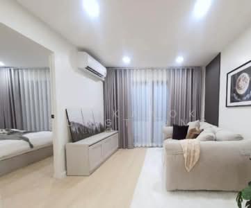 ขาย - Eastwood Park : อีสท์ วูด พาร์ค, กรุงเทพ