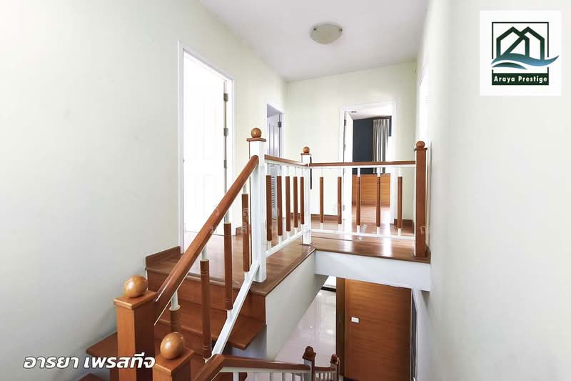 Passorn Prestige Onnut : ภัสสร เพรสทีจ อ่อนนุช, กรุงเทพ, ถนน เฉลิมพระเกียรติ ร. 9, ประเวศ, กรุงเทพ, 165 ตร.ม., บ้านเดี่ยว ขาย, โดย วิสุทธินี เฉลิมสินสุวรรณ, 500403569 - DDproperty.com