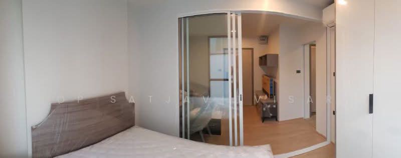 Premio Quinto, Bangkok, Phaholyothin Road, Sena Nikhom, Chatuchak, Bangkok, 1 Bedroom, 25 sqm, Condo For Rent, by Nop Satjavitvisarn, 500403586 - DDproperty.com