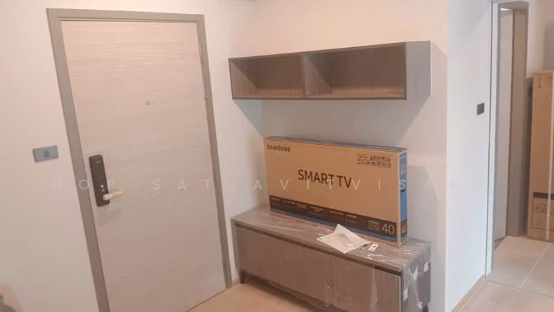 Premio Quinto, Bangkok, Phaholyothin Road, Sena Nikhom, Chatuchak, Bangkok, 1 Bedroom, 25 sqm, Condo For Rent, by Nop Satjavitvisarn, 500403586 - DDproperty.com