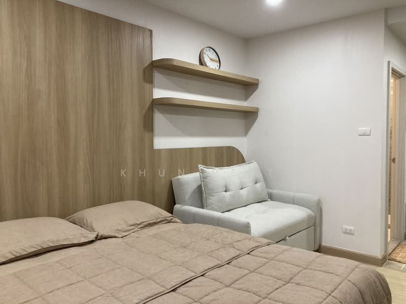 Supalai Veranda Ramkhamhaeng, Bangkok, Ramkhamhaeng Road, Hua Mak, Bang Kapi, Bangkok, Studio, 30 sqm, Condo For Rent, by Khun Rent, 500403645 - DDproperty.com