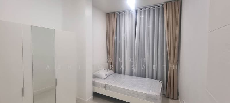 Perfect Masterpiece Sukhumvit 77 : เพอร์เฟค มาสเตอร์พีซ สุขุมวิท 77, สมุทรปราการ, ซอย หมู่บ้านเพอร์เฟคเพลส สุขุมวิท 77, ราชาเทวะ, บางพลี, สมุทรปราการ, 850 ตร.ม., บ้านเดี่ยว ให้เช่า, โดย Intouch Abhinorasaeth, 500403691 - DDproperty.com