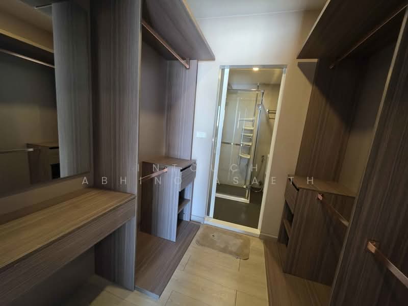 The Elegant Ladprao 1, Bangkok, Soi Ladprao 1, Ladprao Road, Jom Phon, Chatuchak, Bangkok, 2 Bedrooms, 37 sqm, Condo For Rent, by Intouch Abhinorasaeth, 500403698 - DDproperty.com