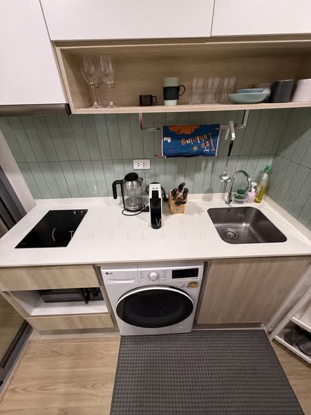 Phyll Phuket, Phuket, 9 Village No. 4 Muang Naka Rd, Wichit, Muang Phuket, Phuket, 2 Bedrooms, 60 sqm, Condo For Rent, by Fazwaz (Thailand) Co., Ltd., 500403704 - DDproperty.com