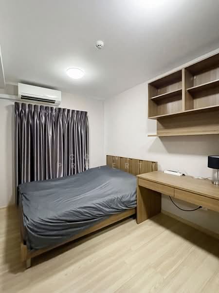 Plum Condo Chaengwattana-Donmueang : พลัมคอนโด แจ้งวัฒนะ-ดอนเมือง, กรุงเทพ, กำแพงเพชร 6 ซอย 5 แยก 2, ทุ่งสองห้อง, หลักสี่, กรุงเทพ, 27 ตร.ม., คอนโด ให้เช่า, โดย Connex Property, 500403709 - DDproperty.com