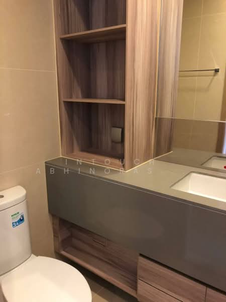 The Esse Asoke, Bangkok, 333 Soi Sukhumvit 21, Sukhumvit Road, Khlongtoei Nua, Watthana, Bangkok, 1 Bedroom, 37 sqm, Condo For Rent, by Intouch Abhinorasaeth, 500403715 - DDproperty.com