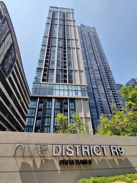 Nue District R9, Bangkok, 59 Rama 9 Road, Huai Khwang, Bangkok, 1 Bedroom, 27 sqm, Condo For Rent, by Najawa Salae, 500403752 - DDproperty.com