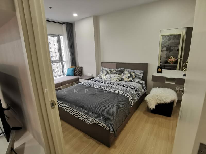 Supalai Veranda Phasi Charoen Station, Bangkok, Soi Phetkasem 56, Bang Wa, Phasi Charoen, Bangkok, 1 Bedroom, 45 sqm, Condo For Rent, by Penpicha Phumprachian, 500403873 - DDproperty.com