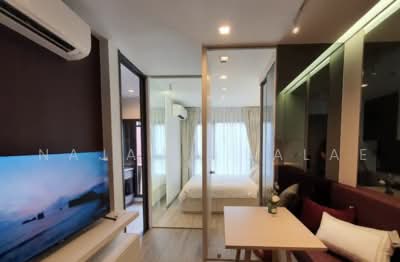 For Rent - Life Asoke Hype, Bangkok