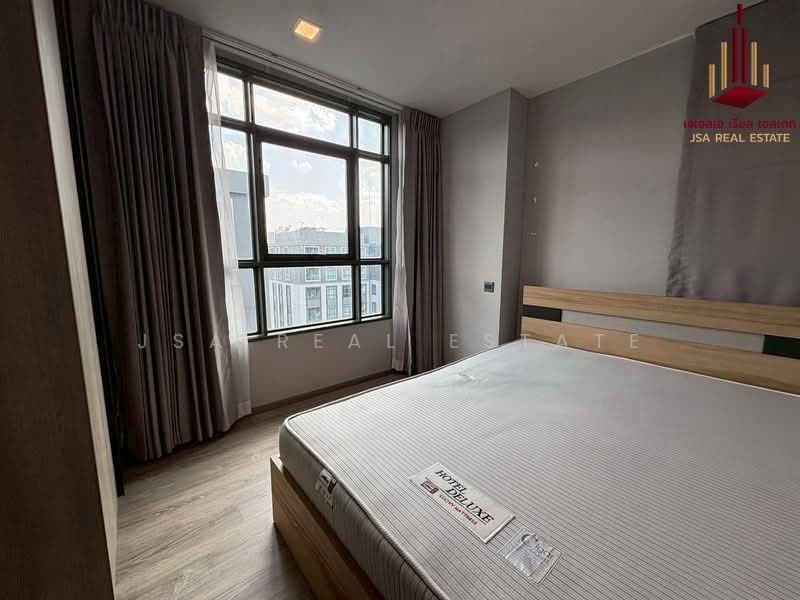 Maestro 19 Ratchada 19-Vipha, Bangkok, Soi Vibhavadi Rangsit 16, Din Daeng, Bangkok, 2 Bedrooms, 61 sqm, Condo For Sale, by JSA REAL ESTATE, 500403926 - DDproperty.com