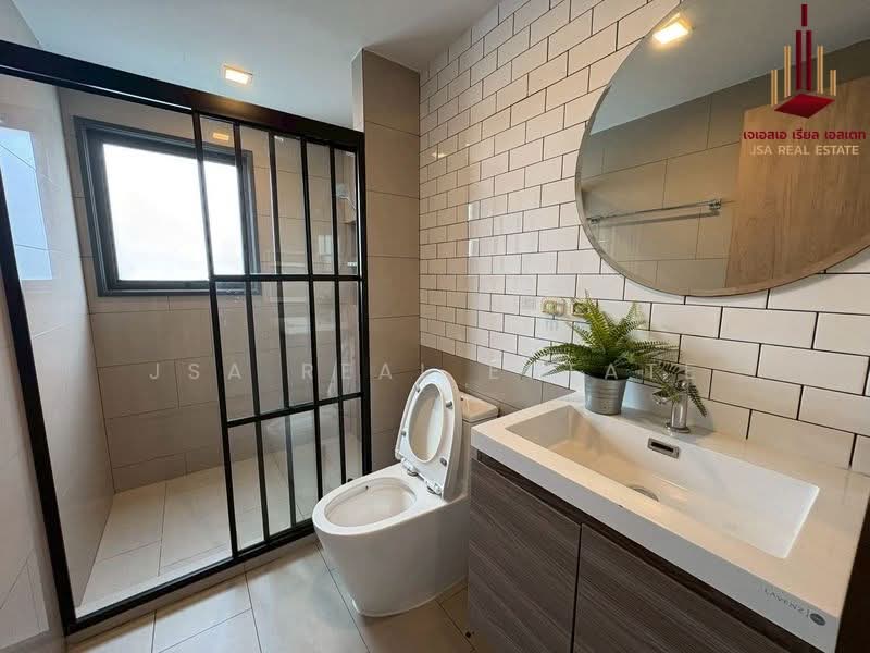 Maestro 19 Ratchada 19-Vipha, Bangkok, Soi Vibhavadi Rangsit 16, Din Daeng, Bangkok, 2 Bedrooms, 61 sqm, Condo For Sale, by JSA REAL ESTATE, 500403926 - DDproperty.com