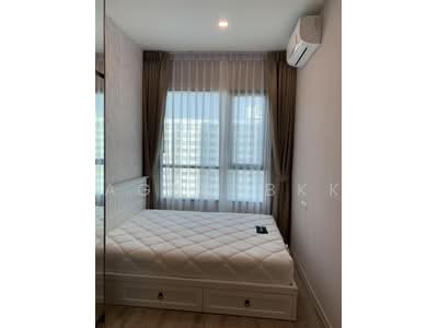 For Rent - KnightsBridge Collage Ramkhamhaeng, Bangkok