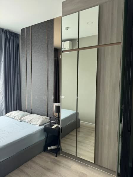 KnightsBridge Collage Ramkhamhaeng, Bangkok, Ramkhamhaeng Road, Hua Mak, Bang Kapi, Bangkok, 1 Bedroom, 33 sqm, Condo For Rent, by Agentbkk, 500403962 - DDproperty.com