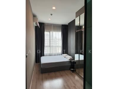 For Rent - KnightsBridge Collage Ramkhamhaeng, Bangkok