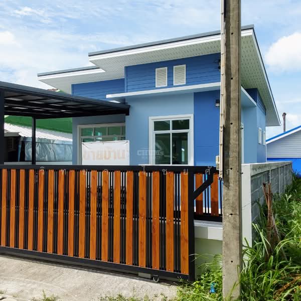 บ้านเดี่ยวชั้นเดียว (บ้านใหม่มือหนึ่ง) หมู่บ้านแสนสุข เนินพระ, ระยอง, เนินพระ, เมืองระยอง, ระยอง, 80 ตร.ม., บ้านเดี่ยว ขาย, โดย วิทยา ไชยศักดิ์, 500404006 - DDproperty.com