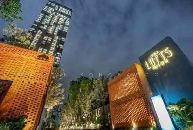 The Lofts Silom : เดอะ ลอฟท์ สีลม, กรุงเทพ, ถนนประมวญ, สีลม, บางรัก, กรุงเทพ, 78 ตร.ม., คอนโด ขาย, โดย Natlyn Kongsapook, 500404060 - DDproperty.com