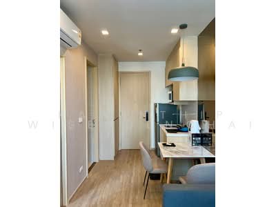 For Rent - Noble State 39, Bangkok